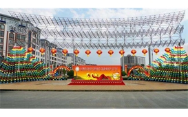 內蒙古傳媒公司分享如何讓一場慶典活動舉辦成功呢?